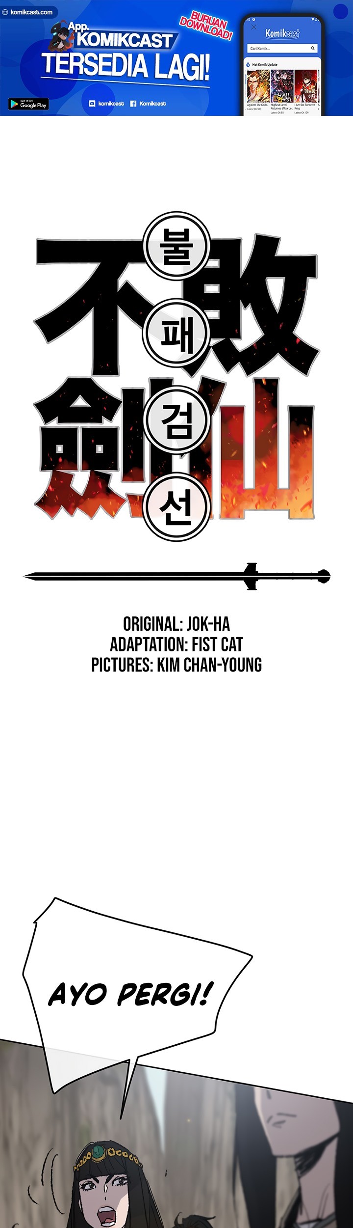 The Undefeatable Swordsman Chapter 66 - halaman 2