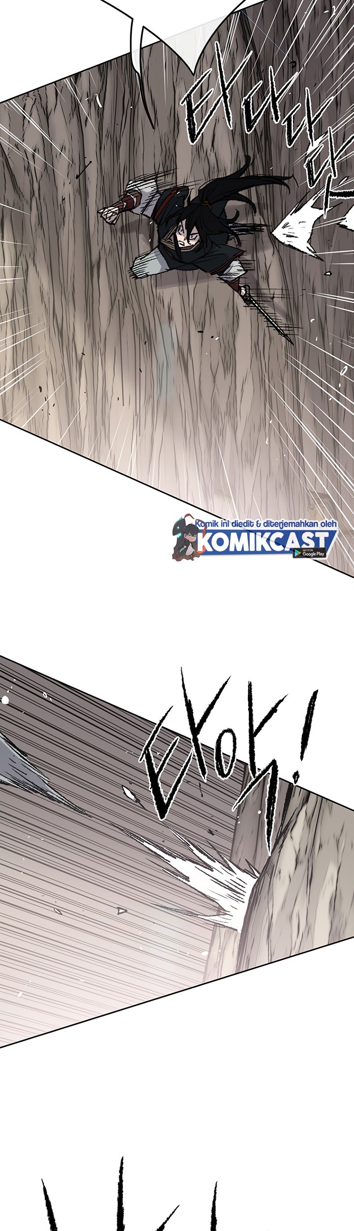 The Undefeatable Swordsman Chapter 66 - halaman 28