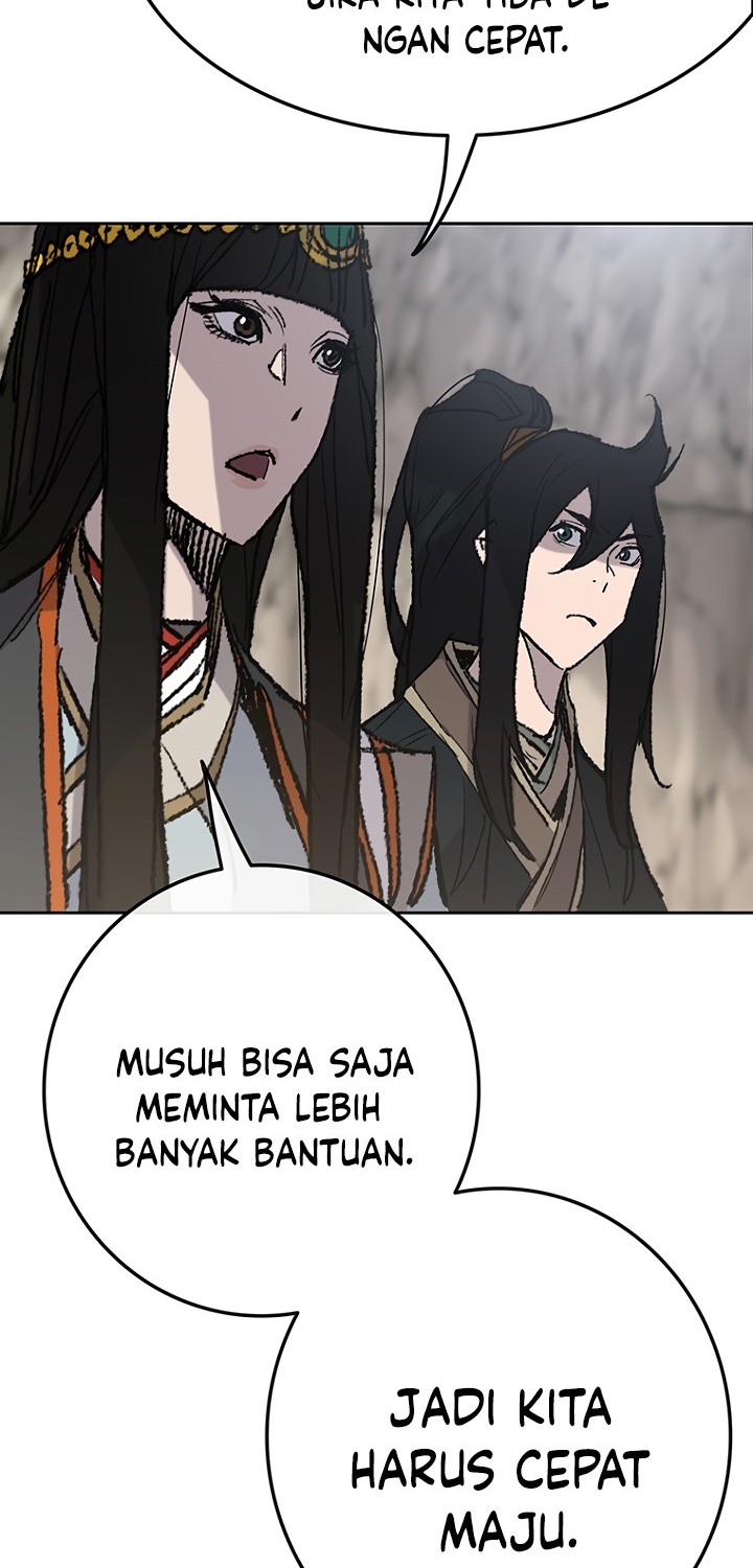 The Undefeatable Swordsman Chapter 66 - halaman 7