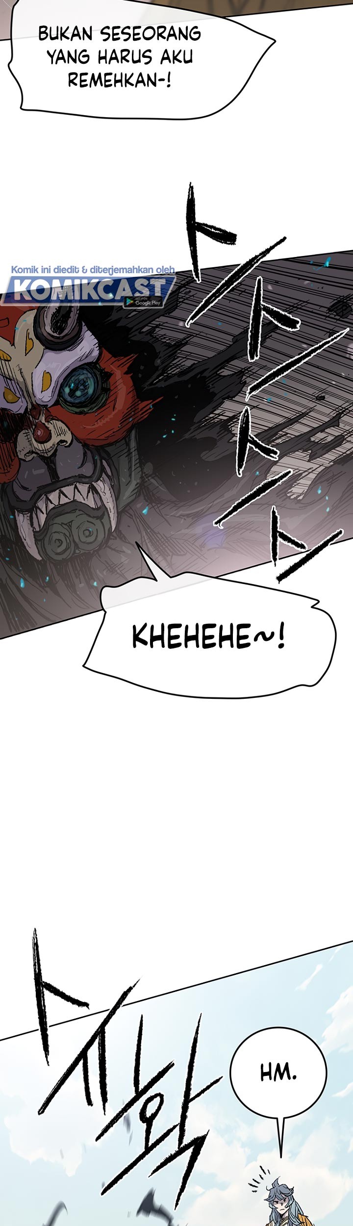 The Undefeatable Swordsman Chapter 67 - halaman 11