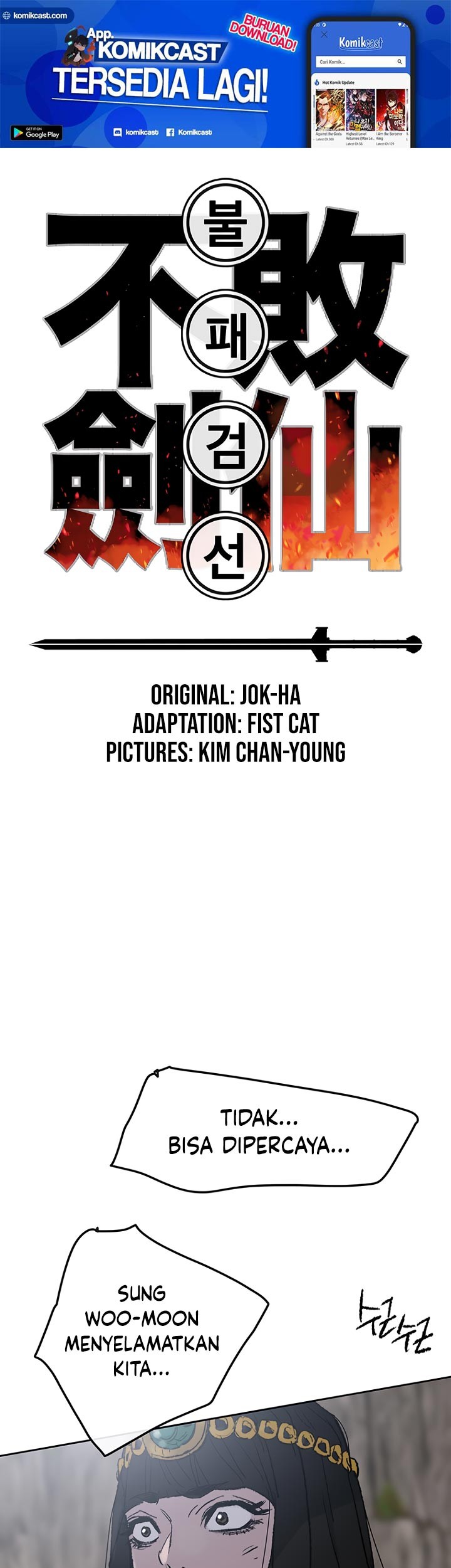 The Undefeatable Swordsman Chapter 67 - halaman 2