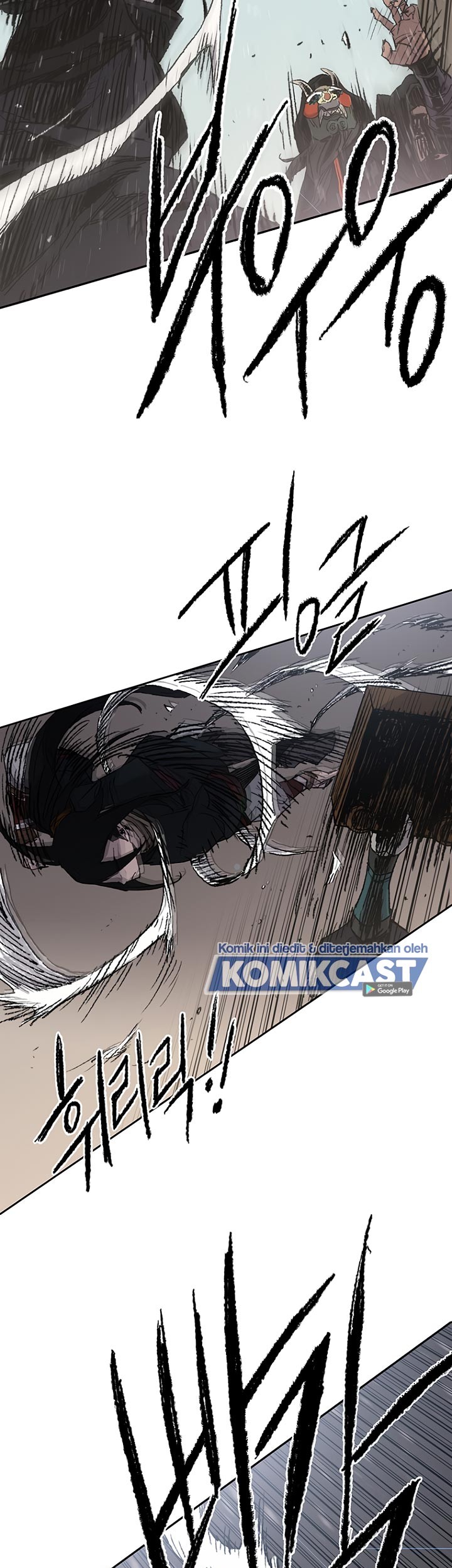 The Undefeatable Swordsman Chapter 67 - halaman 21