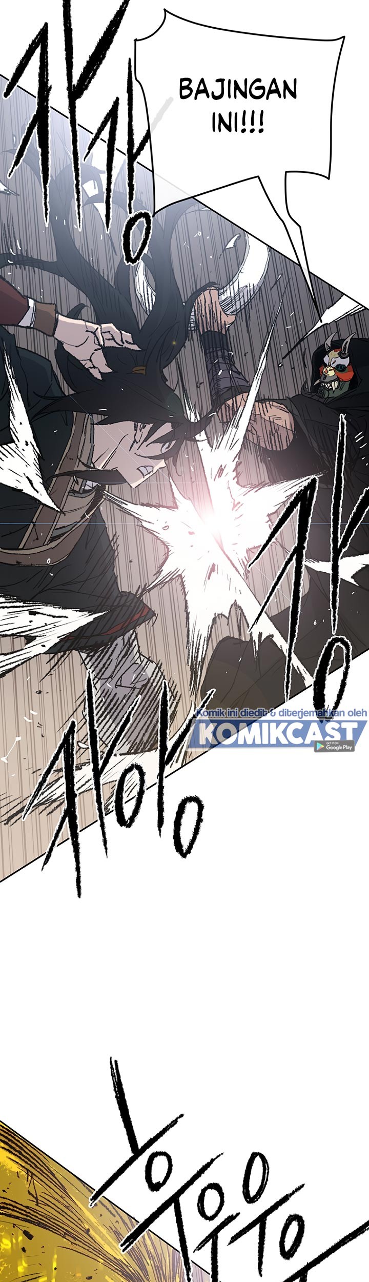 The Undefeatable Swordsman Chapter 67 - halaman 23