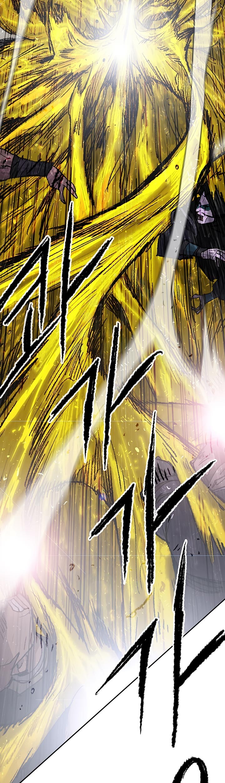 The Undefeatable Swordsman Chapter 67 - halaman 25