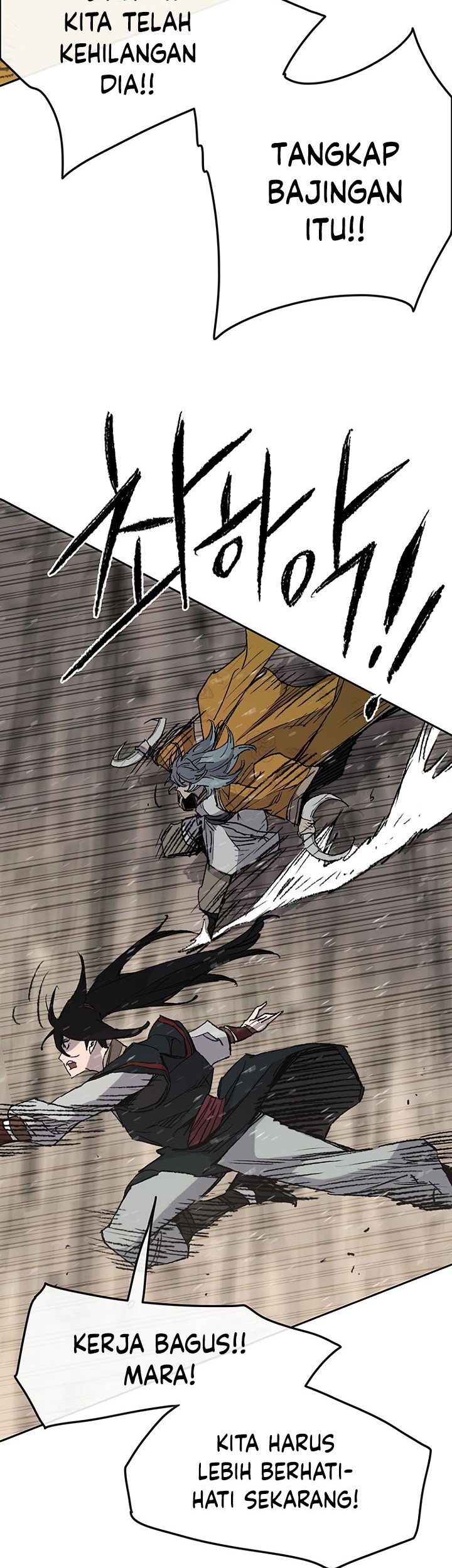 The Undefeatable Swordsman Chapter 67 - halaman 28