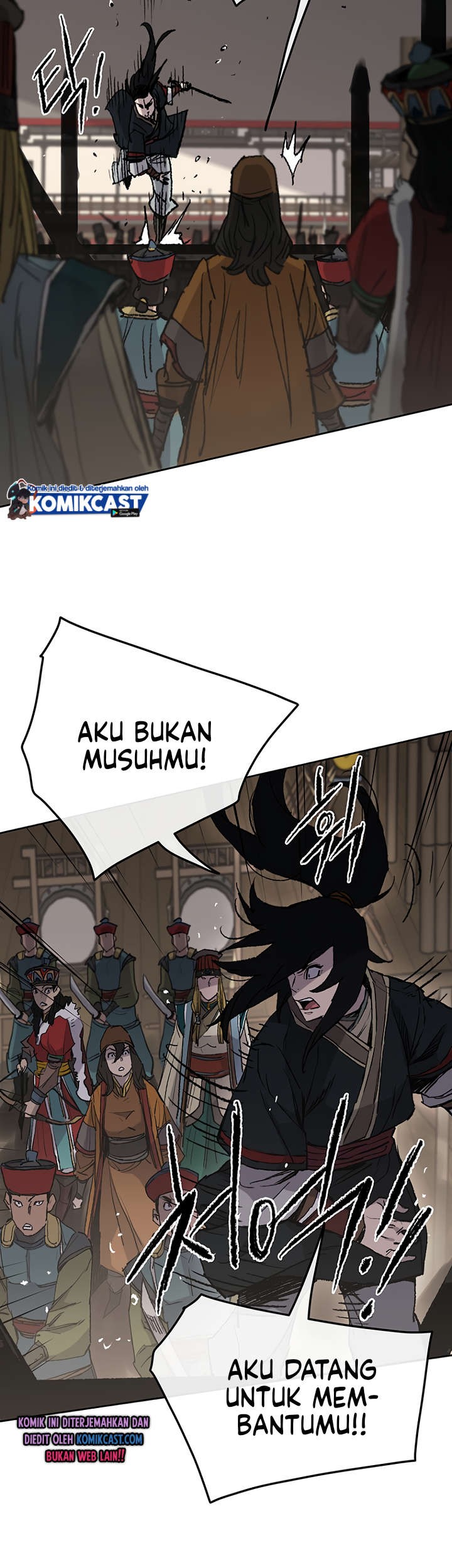 The Undefeatable Swordsman Chapter 68 - halaman 12