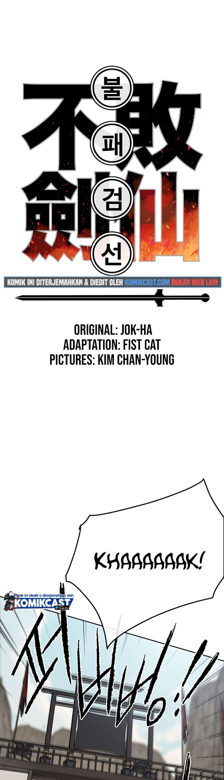 The Undefeatable Swordsman Chapter 68 - halaman 2