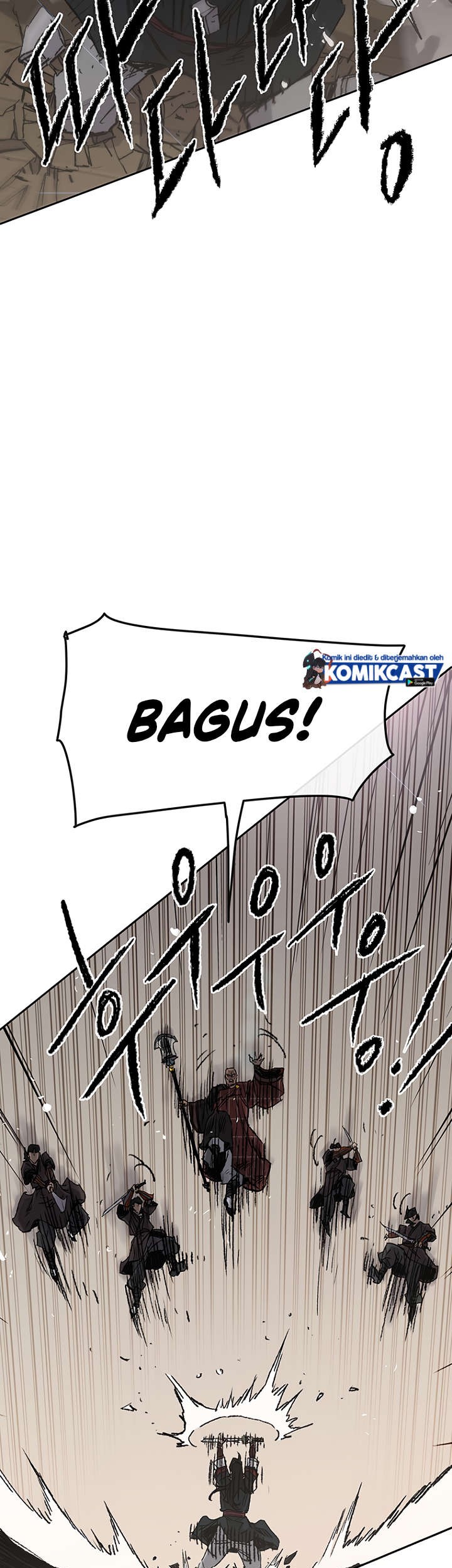 The Undefeatable Swordsman Chapter 68 - halaman 42