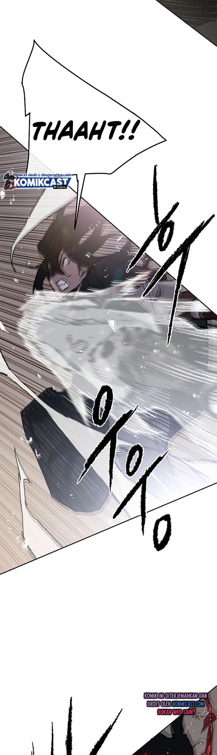 The Undefeatable Swordsman Chapter 68 - halaman 46