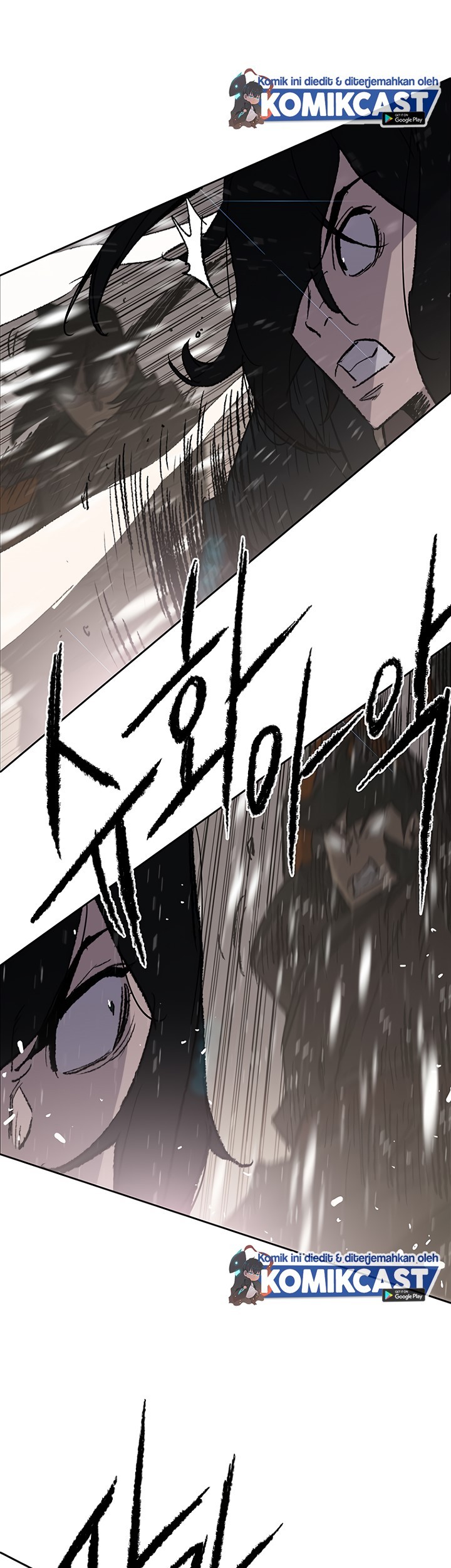The Undefeatable Swordsman Chapter 69 - halaman 15