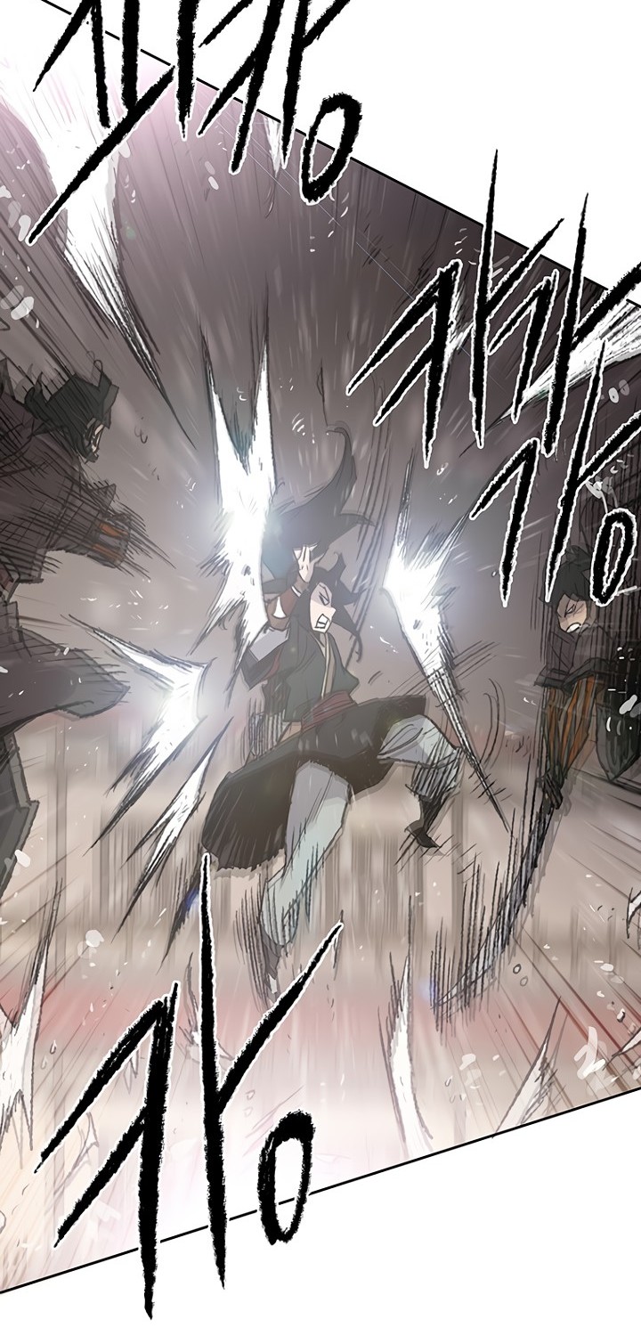 The Undefeatable Swordsman Chapter 69 - halaman 16