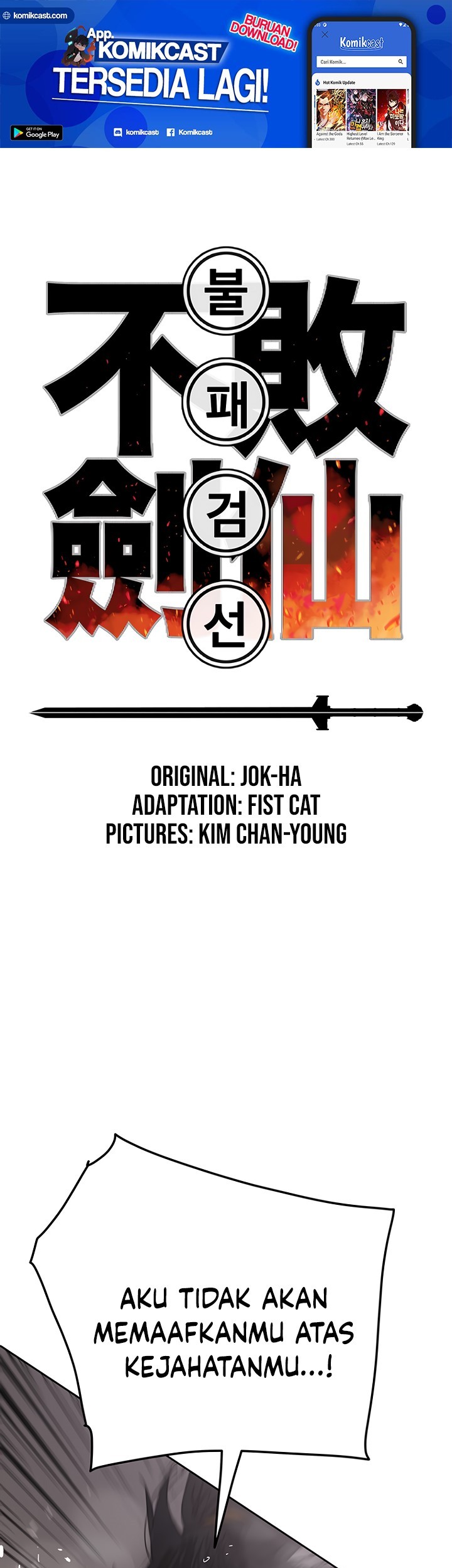 The Undefeatable Swordsman Chapter 69 - halaman 2