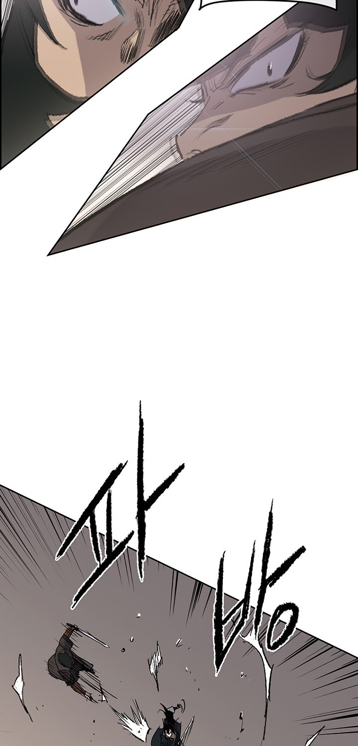 The Undefeatable Swordsman Chapter 69 - halaman 20