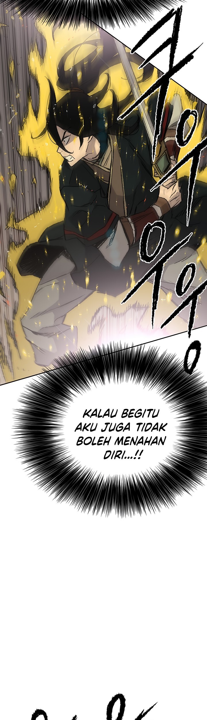 The Undefeatable Swordsman Chapter 69 - halaman 23