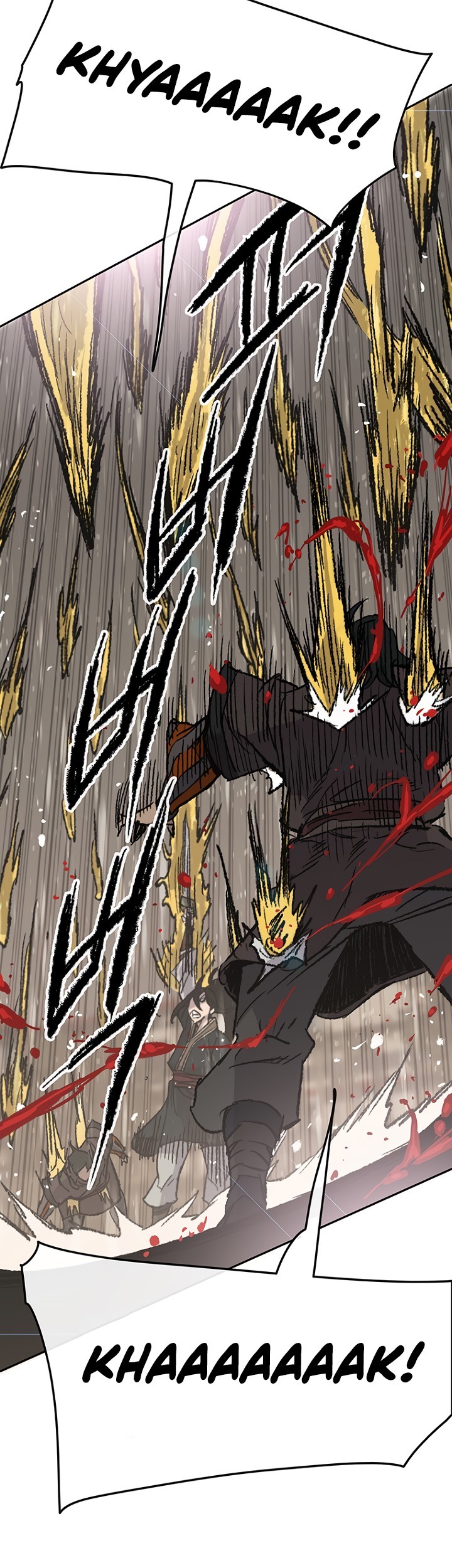 The Undefeatable Swordsman Chapter 69 - halaman 33