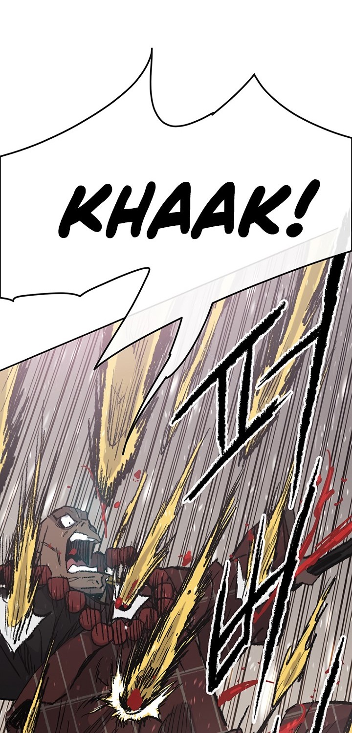 The Undefeatable Swordsman Chapter 69 - halaman 34