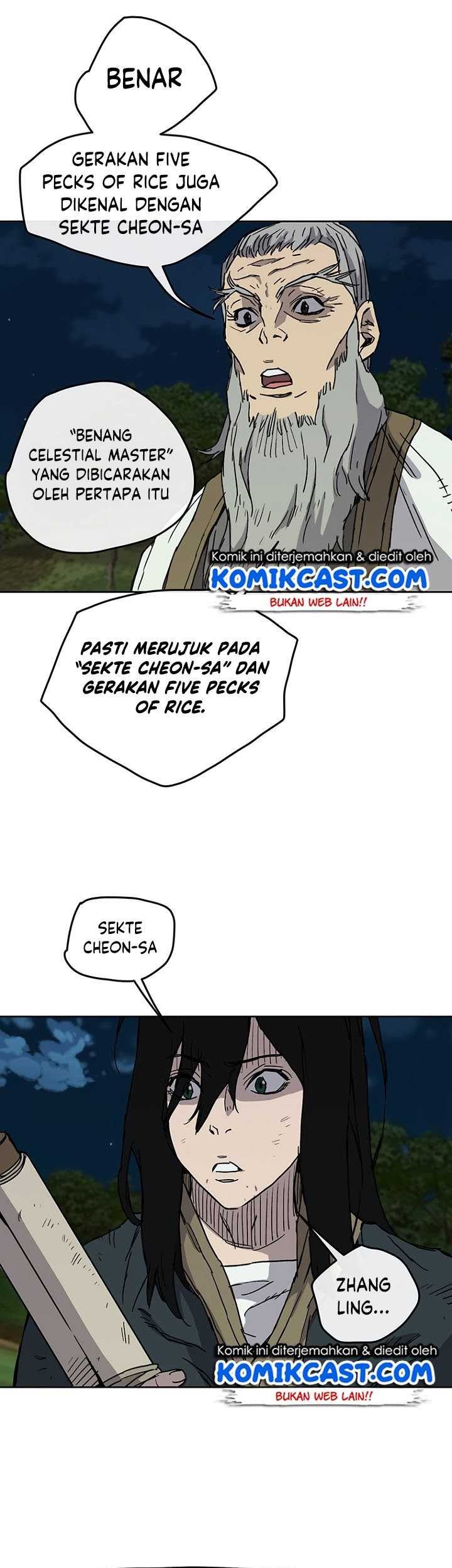 The Undefeatable Swordsman Chapter 7 - halaman 11
