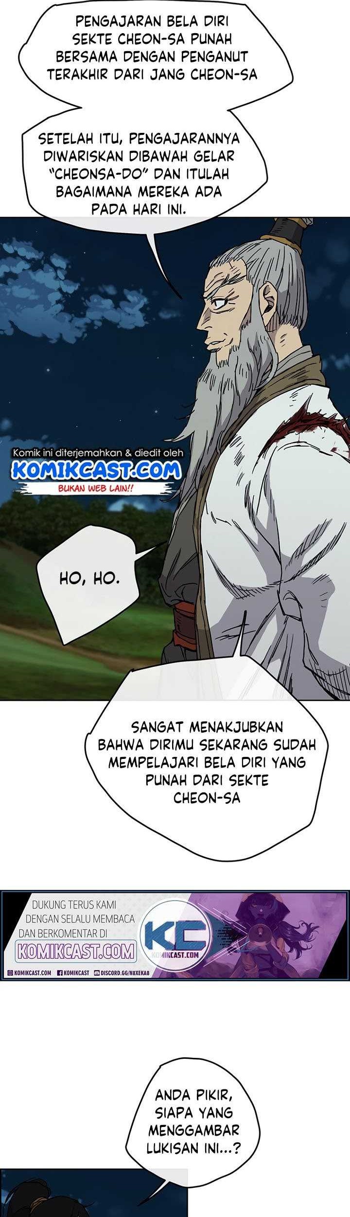 The Undefeatable Swordsman Chapter 7 - halaman 12