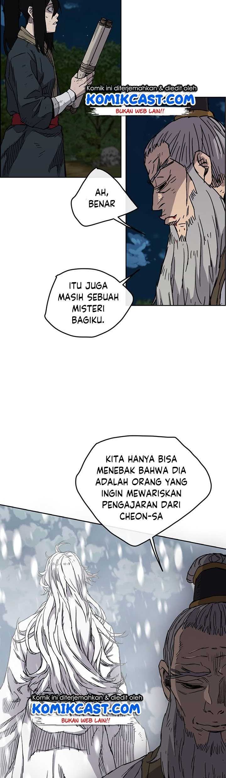 The Undefeatable Swordsman Chapter 7 - halaman 13