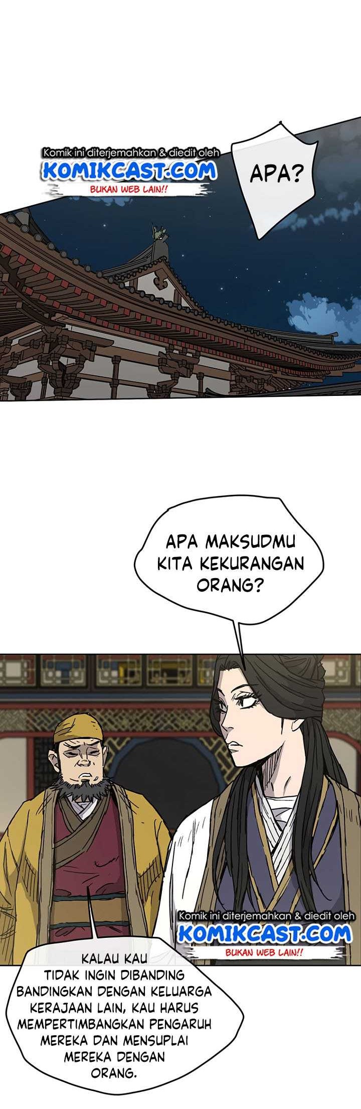 The Undefeatable Swordsman Chapter 7 - halaman 20
