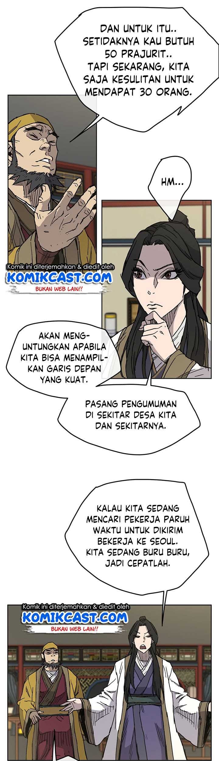 The Undefeatable Swordsman Chapter 7 - halaman 21