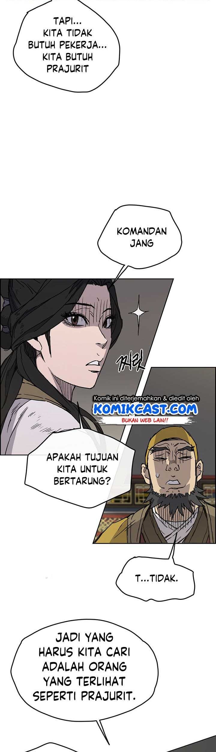 The Undefeatable Swordsman Chapter 7 - halaman 22