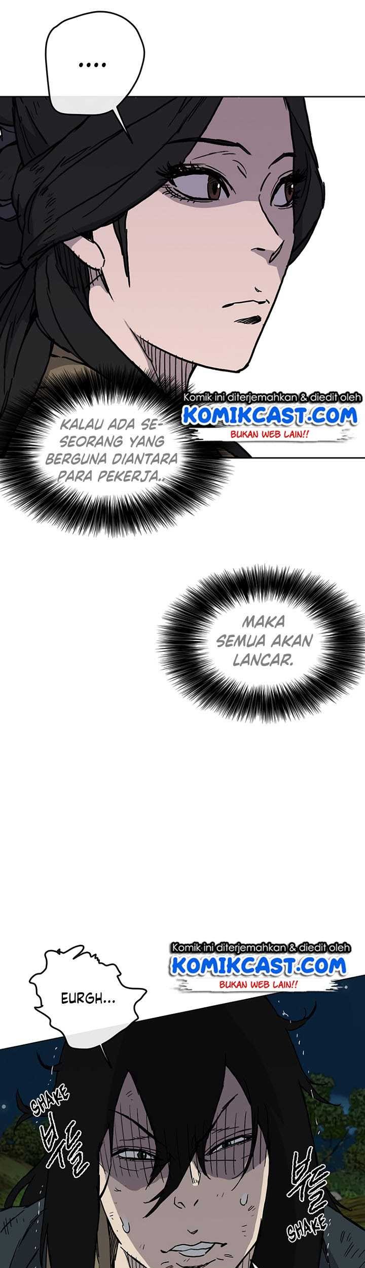 The Undefeatable Swordsman Chapter 7 - halaman 24