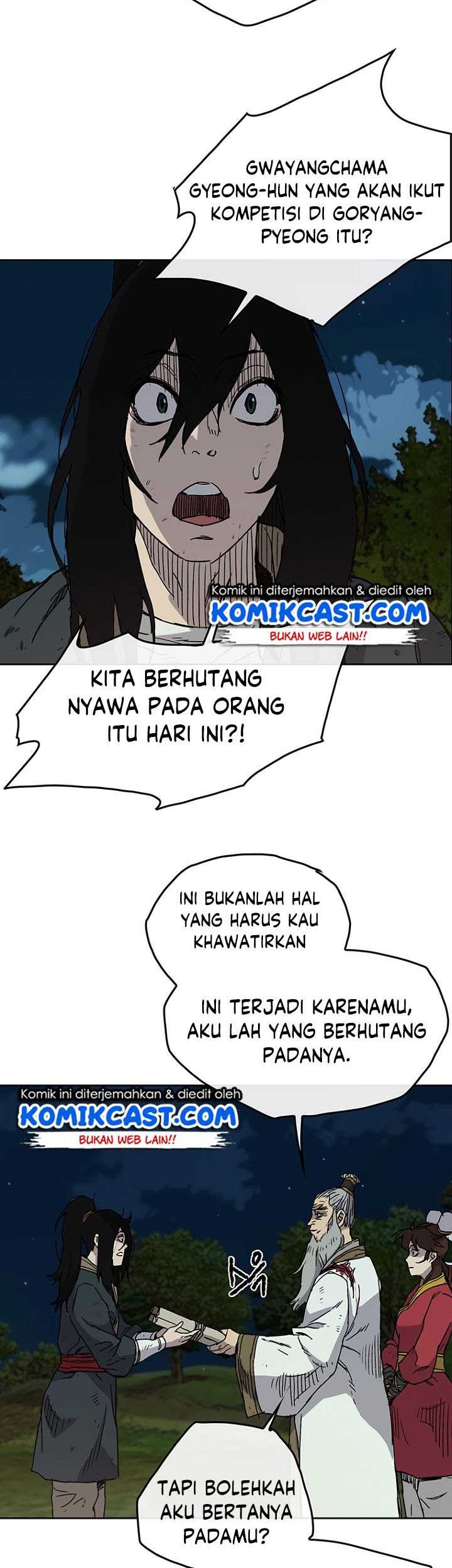 The Undefeatable Swordsman Chapter 7 - halaman 3