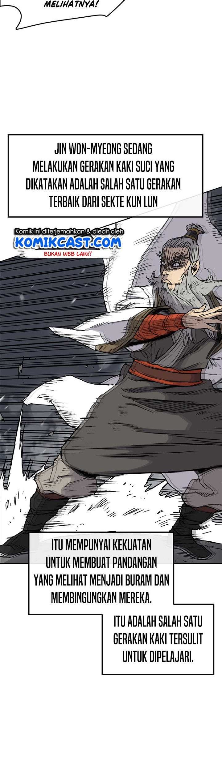 The Undefeatable Swordsman Chapter 7 - halaman 30