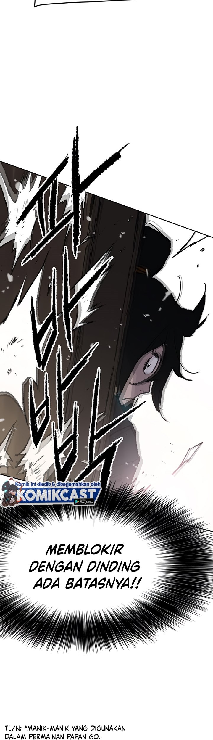 The Undefeatable Swordsman Chapter 70 - halaman 21