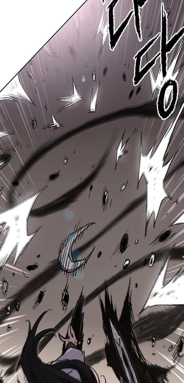 The Undefeatable Swordsman Chapter 70 - halaman 27