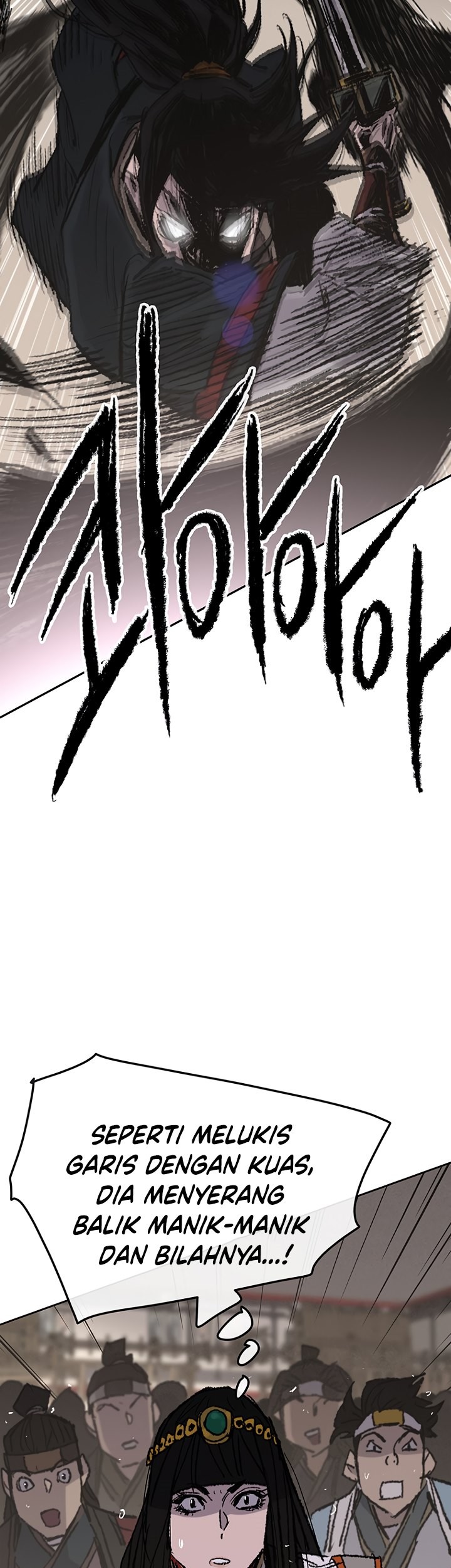 The Undefeatable Swordsman Chapter 70 - halaman 28