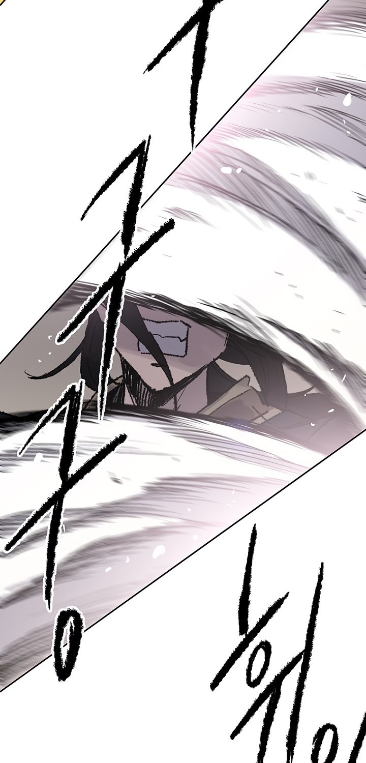 The Undefeatable Swordsman Chapter 70 - halaman 43