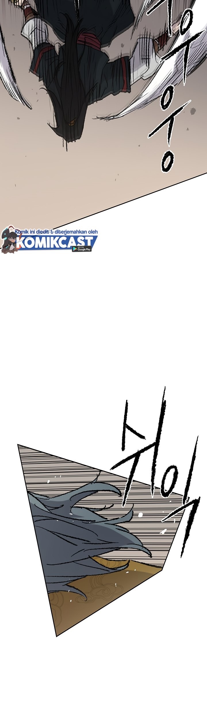 The Undefeatable Swordsman Chapter 70 - halaman 47