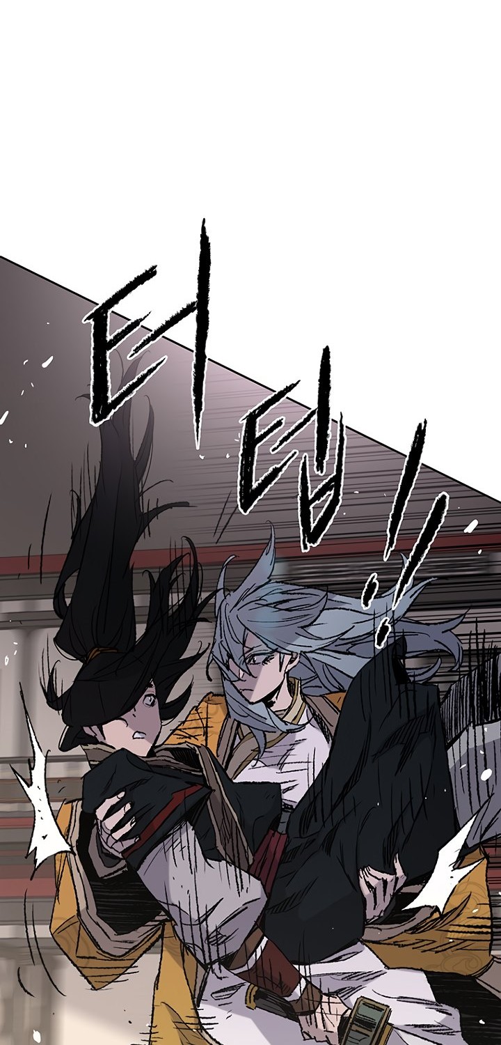 The Undefeatable Swordsman Chapter 70 - halaman 48