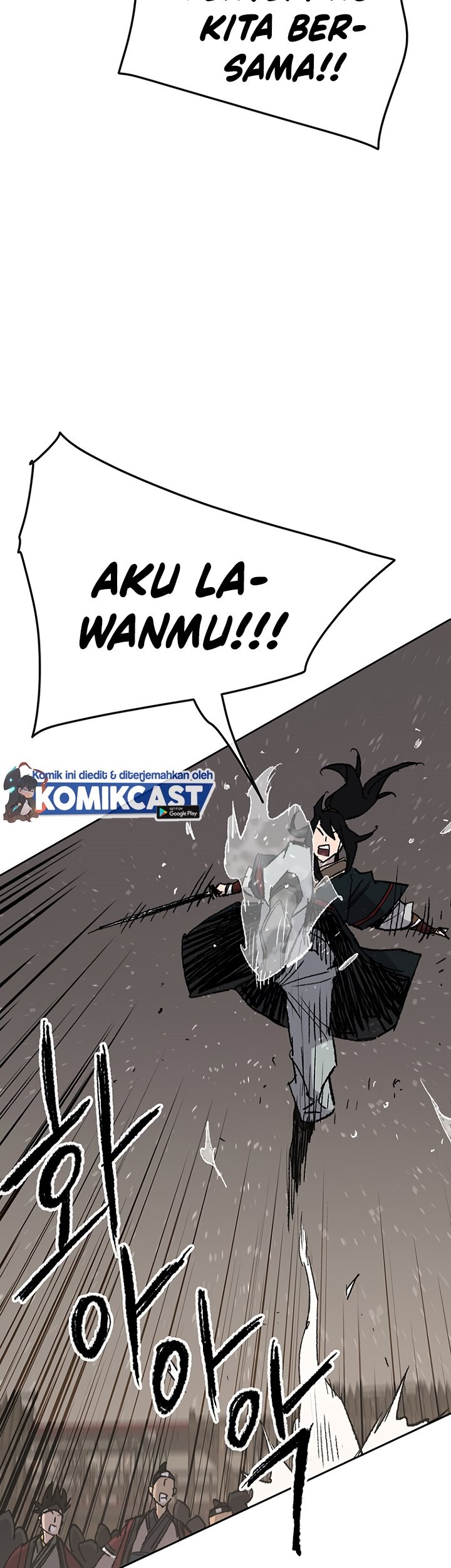 The Undefeatable Swordsman Chapter 70 - halaman 8