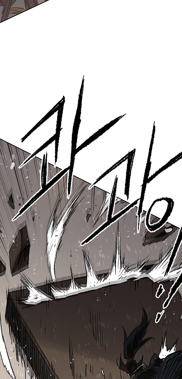 The Undefeatable Swordsman Chapter 70 - halaman 9
