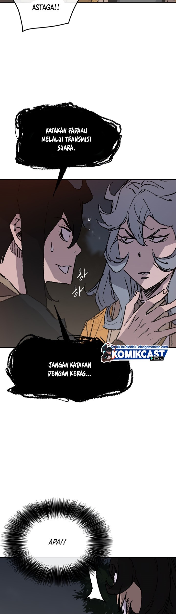 The Undefeatable Swordsman Chapter 71 - halaman 12