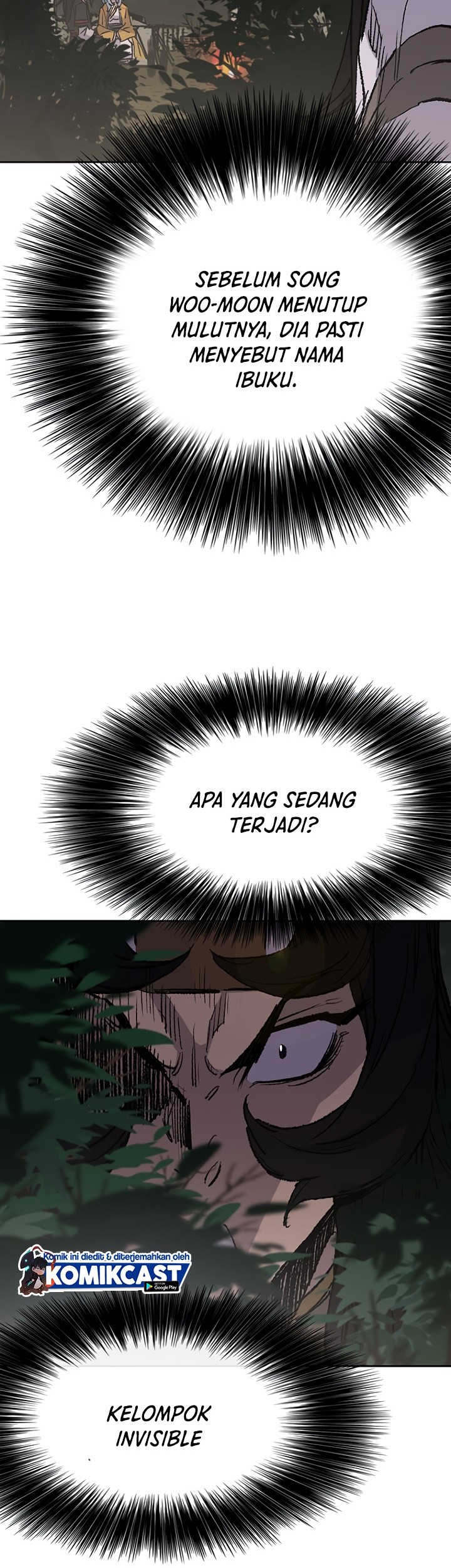 The Undefeatable Swordsman Chapter 71 - halaman 14