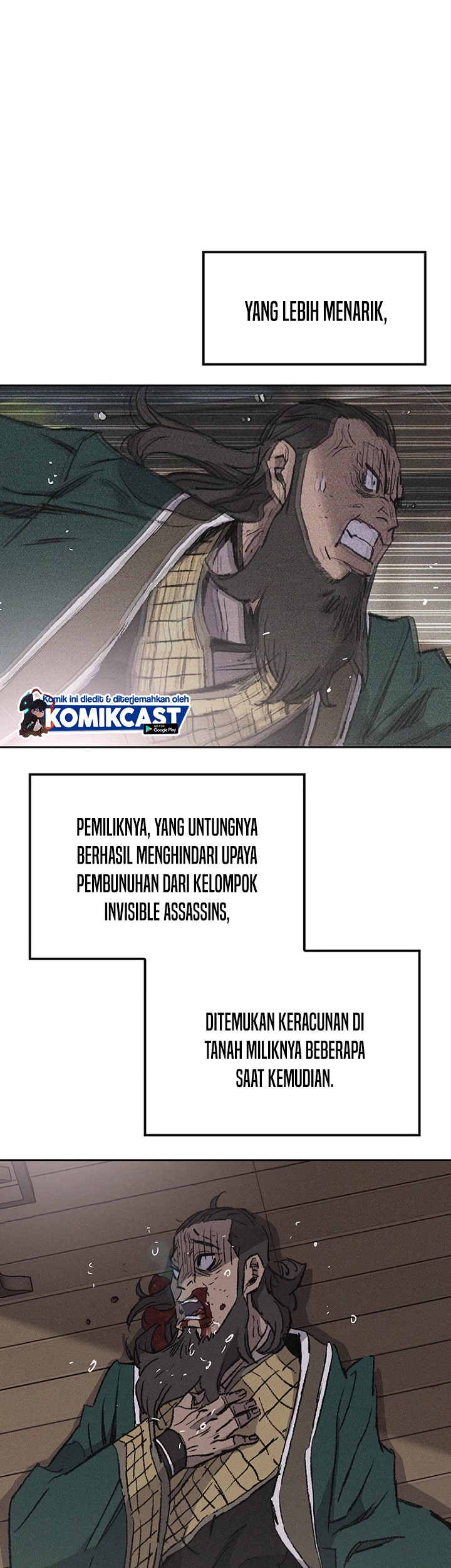 The Undefeatable Swordsman Chapter 71 - halaman 18