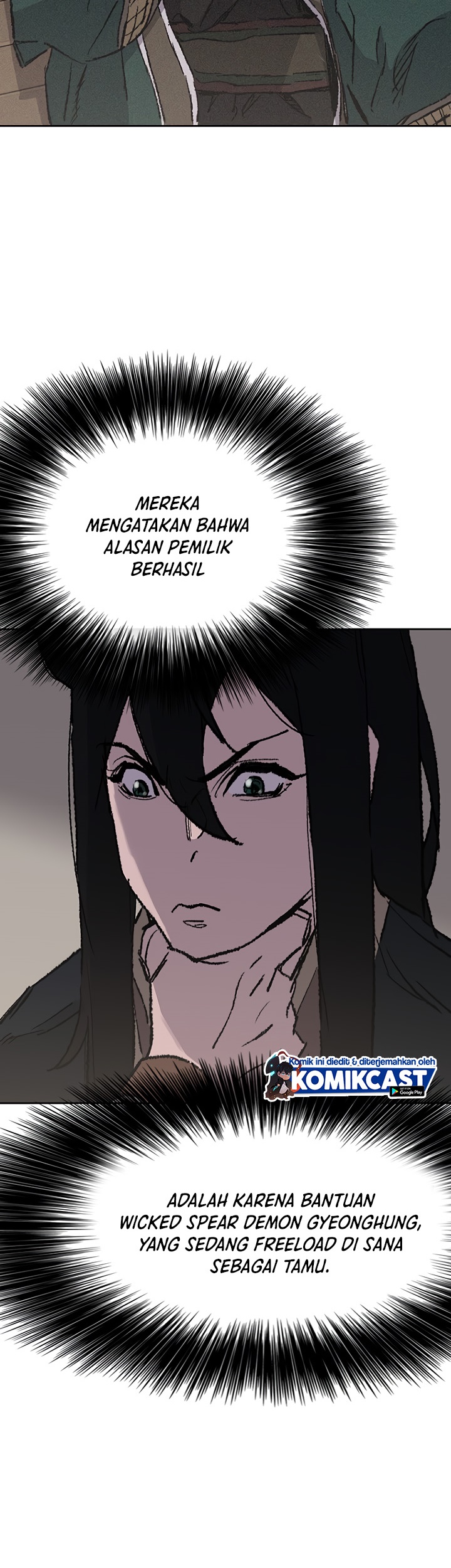 The Undefeatable Swordsman Chapter 71 - halaman 19