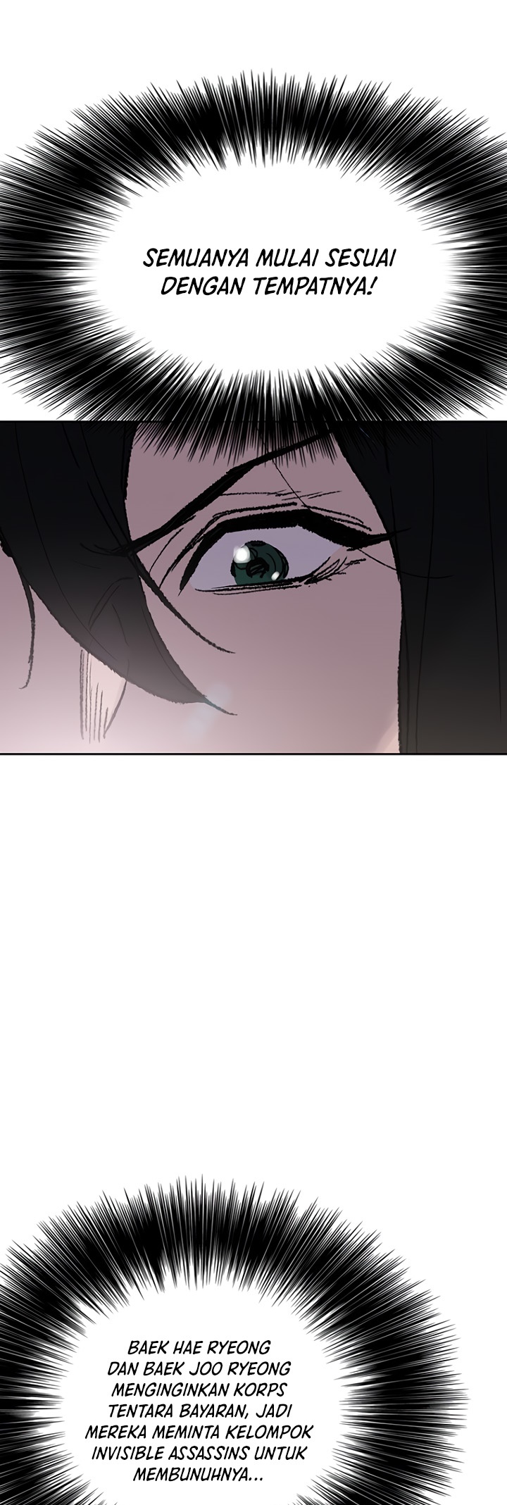 The Undefeatable Swordsman Chapter 71 - halaman 20