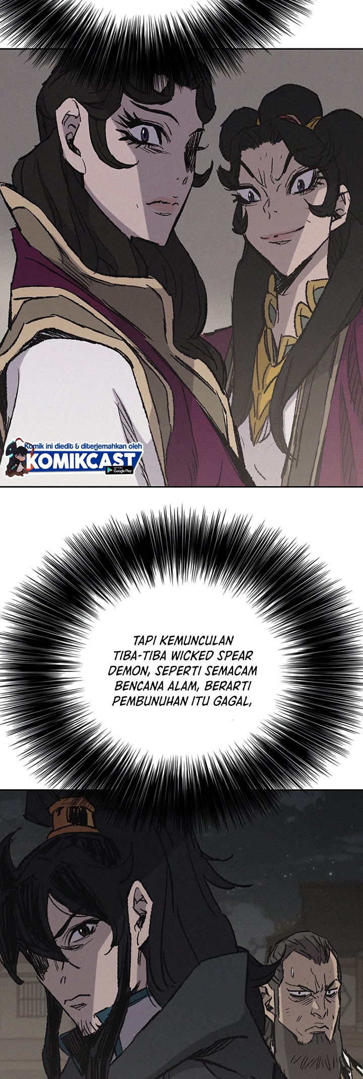 The Undefeatable Swordsman Chapter 71 - halaman 21