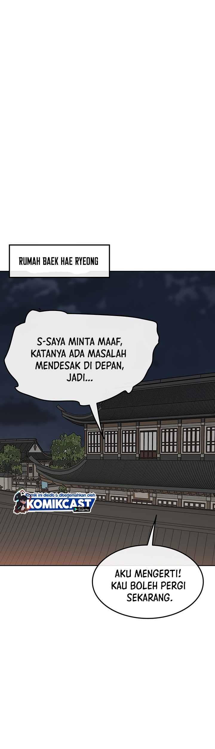 The Undefeatable Swordsman Chapter 71 - halaman 28