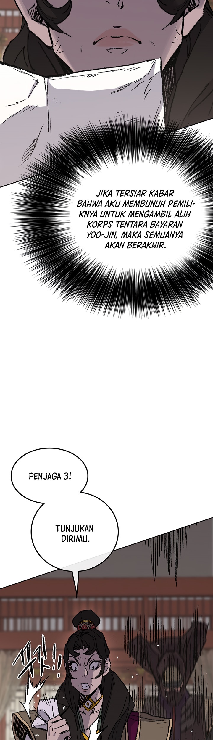 The Undefeatable Swordsman Chapter 71 - halaman 30