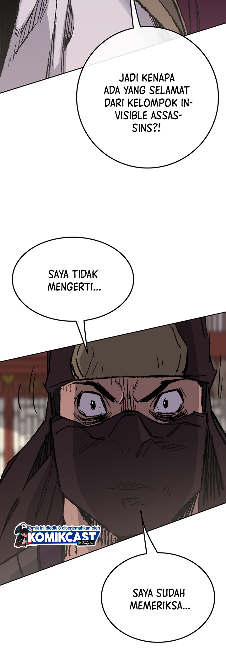 The Undefeatable Swordsman Chapter 71 - halaman 32