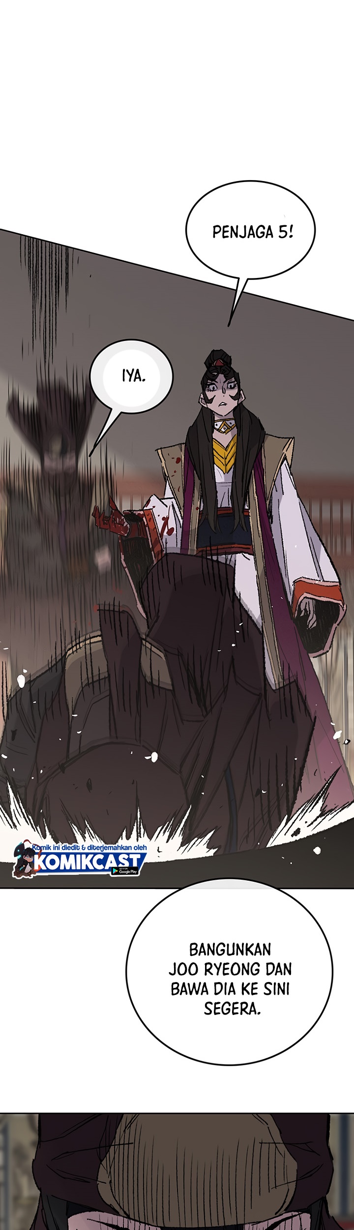 The Undefeatable Swordsman Chapter 71 - halaman 34