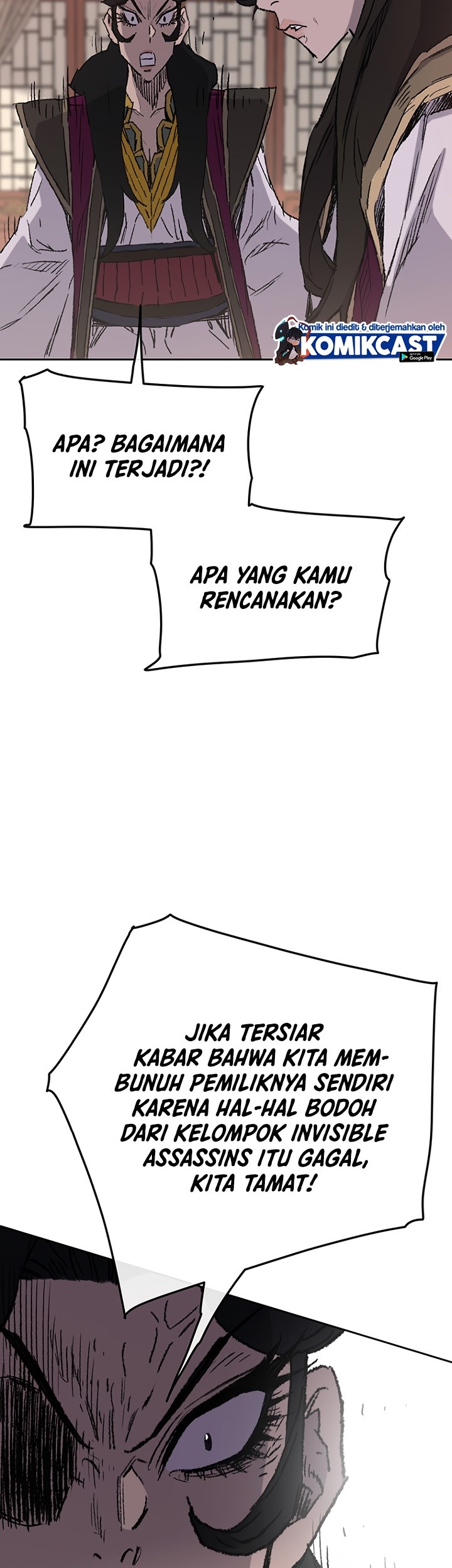 The Undefeatable Swordsman Chapter 71 - halaman 37