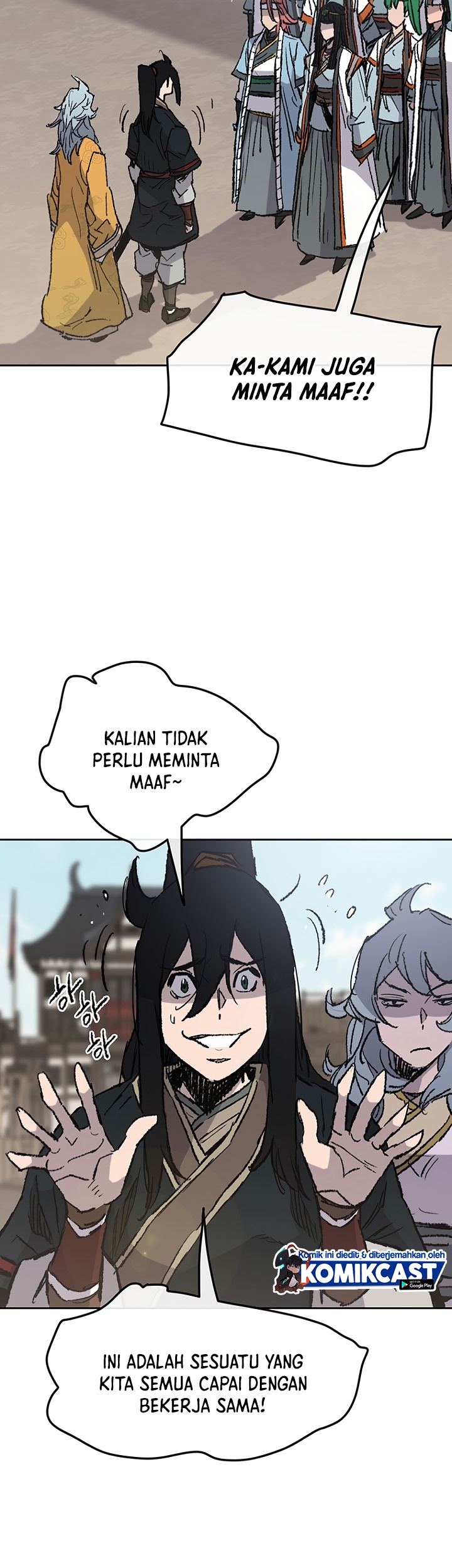 The Undefeatable Swordsman Chapter 71 - halaman 4