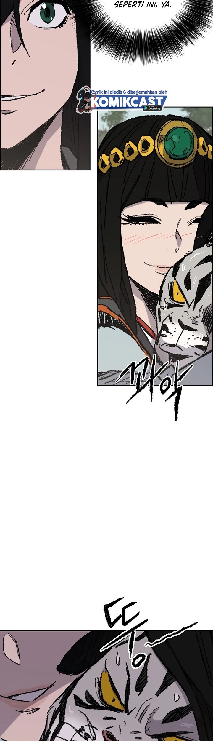 The Undefeatable Swordsman Chapter 72 - halaman 14